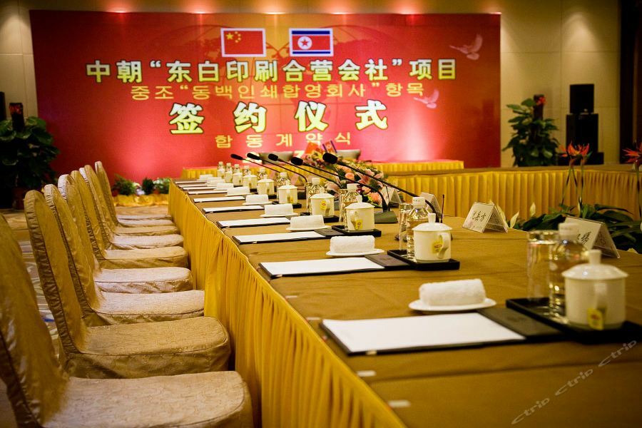 水中仙东雅国际酒店 镇江 外观 照片